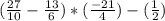 (\frac{27}{10}-\frac{13}{6} ) * (\frac{-21}{4} )-(\frac{1}{2} )