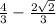 \frac{4}{3}-\frac{2\sqrt{2}}{3}