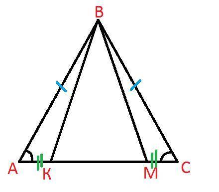 Докажите что треугольник и равны​