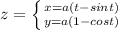 z=\left \{ {{x=a(t-sint)} \atop {y=a(1-cost)}} \right.