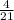 \frac{4}{21}