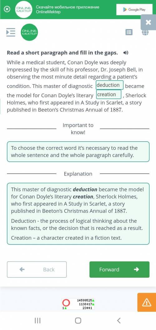 Arthur Conan Doyle Put these sentences about Conan Doyle's life in the correct order. 1)1 He was the