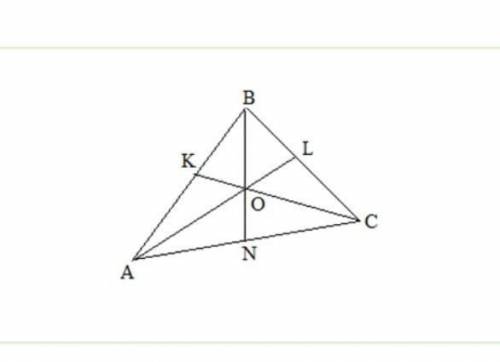 Биссектрисы внешних углов при вершина B и C треугольника ABC пересекаются в точке O Докажите что луч