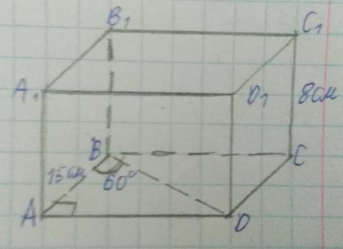 В прямоугольном параллелепипеде ABCDA1B1C1D1; ∠ABD=60°; CC1=8см; AB=15см. Вычисли объём.