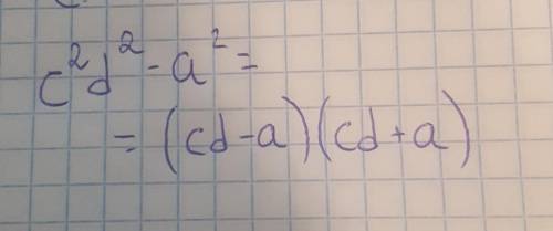 Преобразуйте выражения по формуле: с2d2-a2=