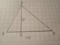 Одна сторона треугольника равна 16а его высота опущенная на эту сторону-24. найдите площадь треуголь