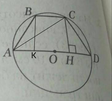 ОТВЕТ ДОЛЖЕН ПОЛУЧИТЬСЯ 12 ​