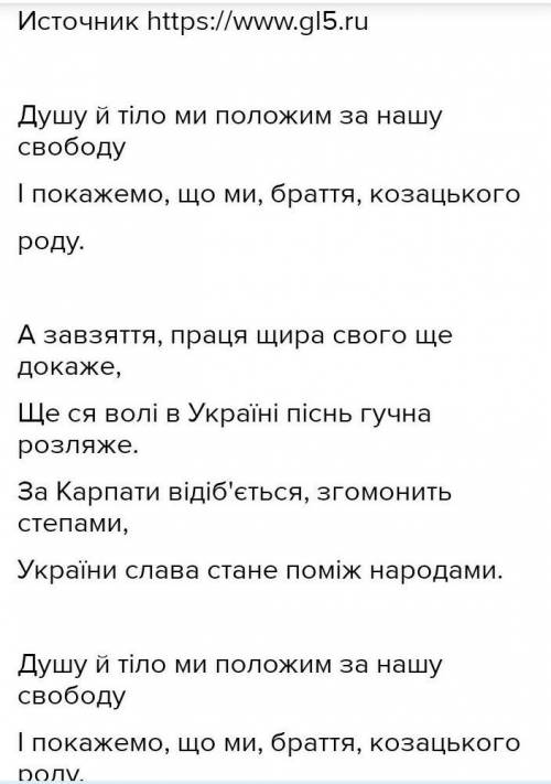 Во что превратились снежные хлопья, когда Кай оказался в санях Снежной королевы? Похалуйста