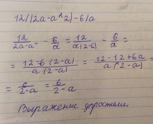 1. Çoxhədliləri standart şəklə gətirin və dərəcəsini deyin:a) -- Zry + 9xy - 12y;b) 8r - 11x + 8r -