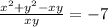 \frac{x^2 + y^2 - xy}{xy} = -7