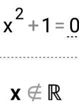 Ребзя Надо решение и ответ на неполное квадратное уравнение а) 3х² + х = 0 б) х² - 196 = 0 в) х² + 1