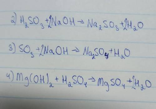 Знайти помилки в рівняннях реакцій: 1) CaOH + HCl = CaCl 2 + H 2 O 2) H 2 SO 3 + NaOH = Na 2 SO 4 +