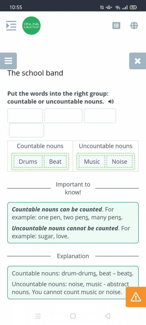 The school band Put the words into the right group: countable or uncountable nouns.