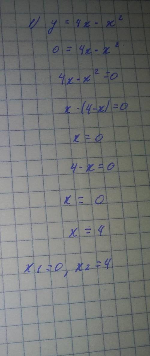 Решите графически систему уравнений y=4x-x^2 2x+y=5