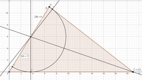 До ть будь ласка У трикутнику , сторони якого 13 см, 18 см, 21 см проведено півколо, центр якого нал