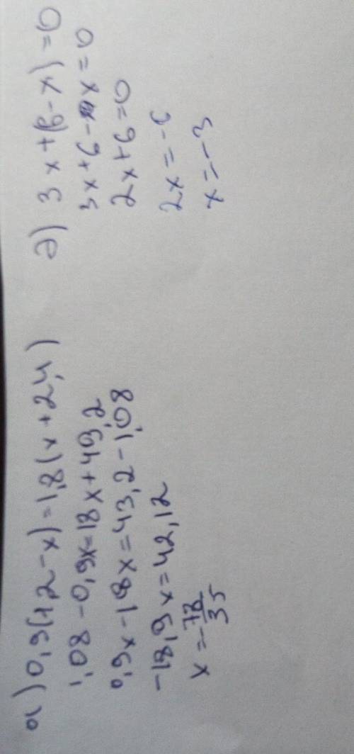 1. Теңдеуді шешіңдер: а) 0,9(1,2-x)=1,8(x+2,4); ә) 3x+(6-x)=0.