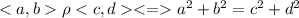 \rho a^2 + b^2 = c^2 + d^2