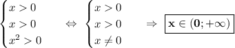 \begin{equation*}\begin{cases}x0\\x 0\\x^2 0\end{cases}\end{equation*}\ \ \ \Leftrightarrow\ \begin{equation*}\begin{cases}x 0\\x 0\\x \neq 0\end{cases}\end{equation*}\ \ \ \Rightarrow\ \boxed{\bf{x\in(0;+\infty)}}