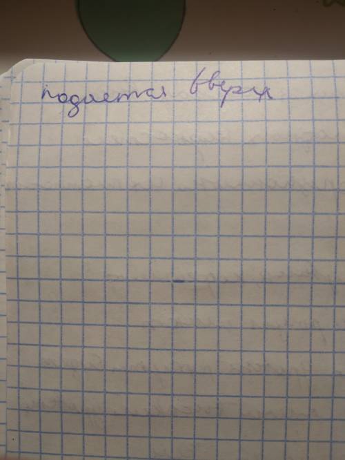 каково устройство башенного водопровода? почему водопроводную башню устанавливают на самом высоком м