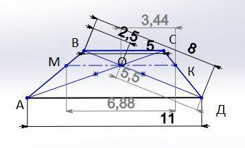 6. 0 — точка перетину діагоналей трапеції ABCD (AD BC), AD = 11 см, ВС=5 см. Знайдіть відрізки Во і