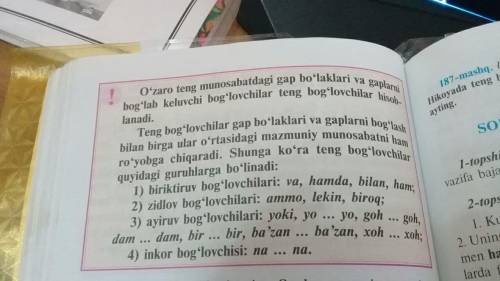 3. Bog'lovchilarning turlari va qoʻllanishi haqida ma'lumot bering?​