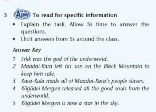 1 Who was Erlik?2 Why did Maadai-Kara leave his son on the Black Mountain?3 What did Kara-Kula do af