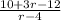 \frac{10+3r-12}{r-4}