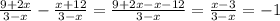 \frac{9+2x}{3-x} - \frac{x+12}{3-x} = \frac{9+2x-x-12}{3-x} = \frac{x-3}{3-x} = -1