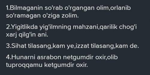 Alisher Navoiy hikmatlaridan 5tasini yozing va tarjima qiling​