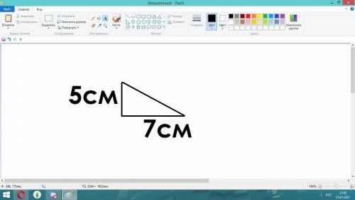 Начертите прямоугольный треугольник у которого стороны образующие прчмоц угол равнв 5 см и 7 см​