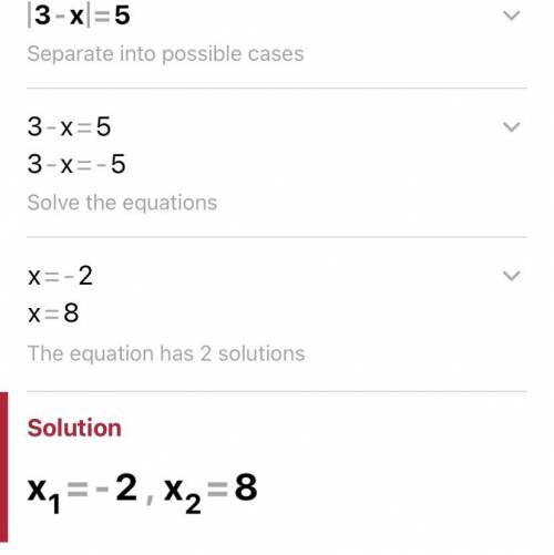 |3-х|=5? |2х-3|=0? |6-5х|=0? |х+1|+5=3? |х+5|-2=7?