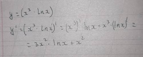 Вычислить производную (x^3* Ln x)`