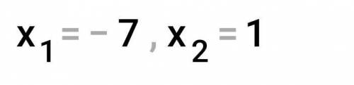 не могу решить уравнение (x-1)(2x2-5x-7)=0