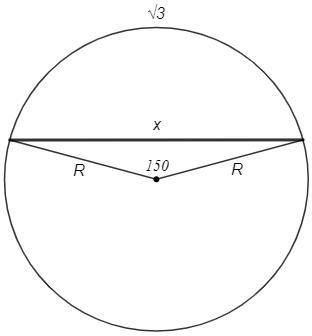 По данной длине дуги, равной корень из 3 см, найдите её хорду, если дуга соответствует углу 150 град