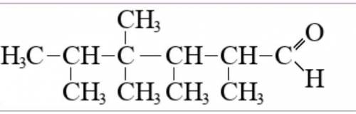Структурная формула4 4 диметил-2,3,5-триметил гексаналь​