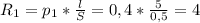 R_{1} = p_{1}* \frac{l}{S} = 0,4 *\frac{5}{0,5} = 4