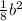 \frac{1}{8} b^{2}