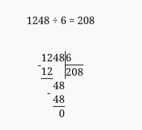 6450.6 6036:4 4956:7 4107.9 1248 - 6 3004.8 Как разделить столбиком? Матиматика