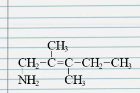 Структурная формула 2,3-диметилпентен-1-амин напишите