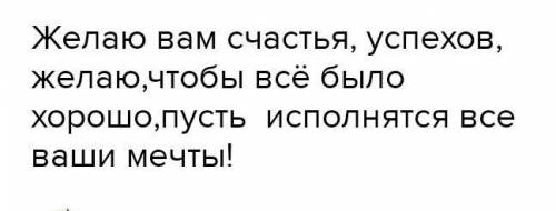 Составить и заполнить таблицу ВнешниевнутренниежелаемыеДефифцитарные...ІПреобладающие...​