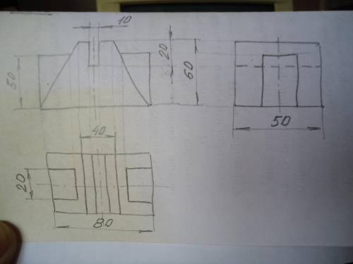 Начертить третью проекцию по двум заданным проекциям (вид сбоку). Нужно прям сегодня