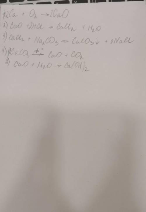 Ca=CaO=CaCL2=CaCO3=Ca(OH)2