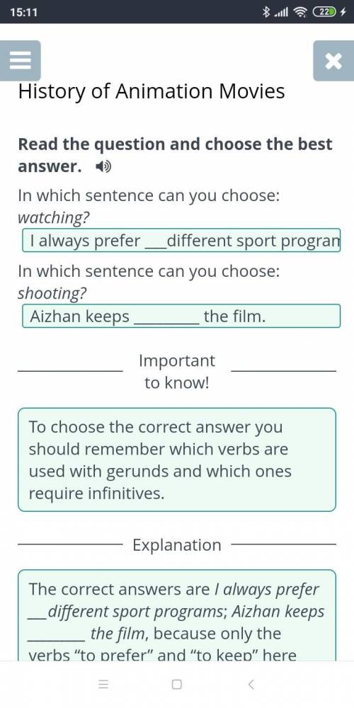 History of Animation Movies Read the question and choose the best answer.In which sentence can you c