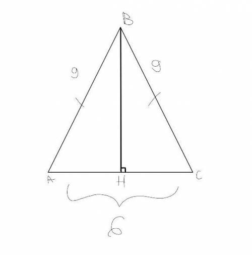 6. Обчисліть площу трикутника зі сторонами 9 см, 9 см і 6 см.​