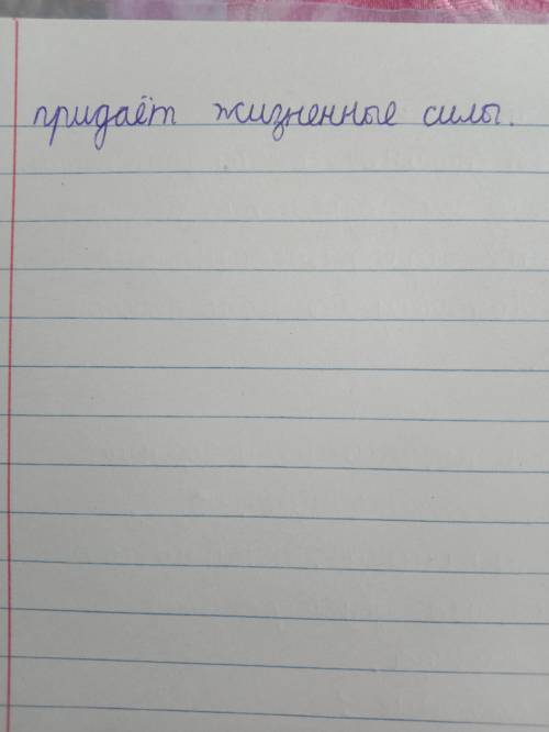 Тип речи прочитанного текста из произведения Ф. Искандера рассуждение размышление. Укажите его струк