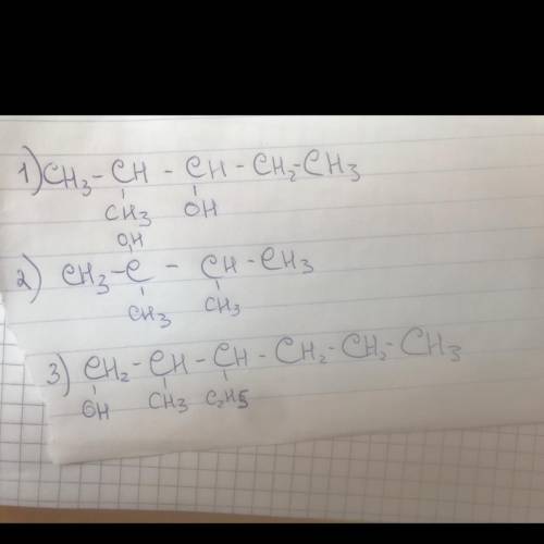 Напишите структурные формулы А) 2 метил 3 пентанола Б) 2, 3 диметил 2 бутанола В) 2 метил 3 этил 1 г