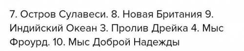 Что делать если человек удалил вопрос который я решал час. Можете как то найти человека по вопросу т