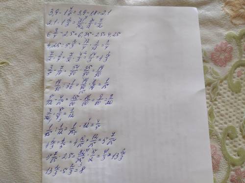 904. 4 2.3, 9 -1- 15 3+32.6. - 2,5 | : 5433 7 1:35 18 65 4 512 15 92- 2,5 - 5-3015) очень надо​