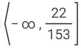 Решите неравенство -15x+3/2+20+7≥3x+17-0.2*10