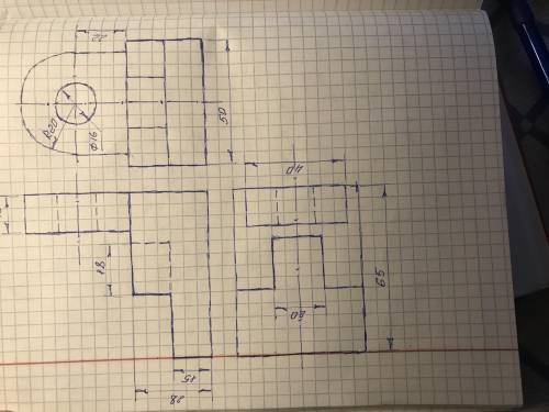 Сделайте чертеж детали в трех видах (проекциях)